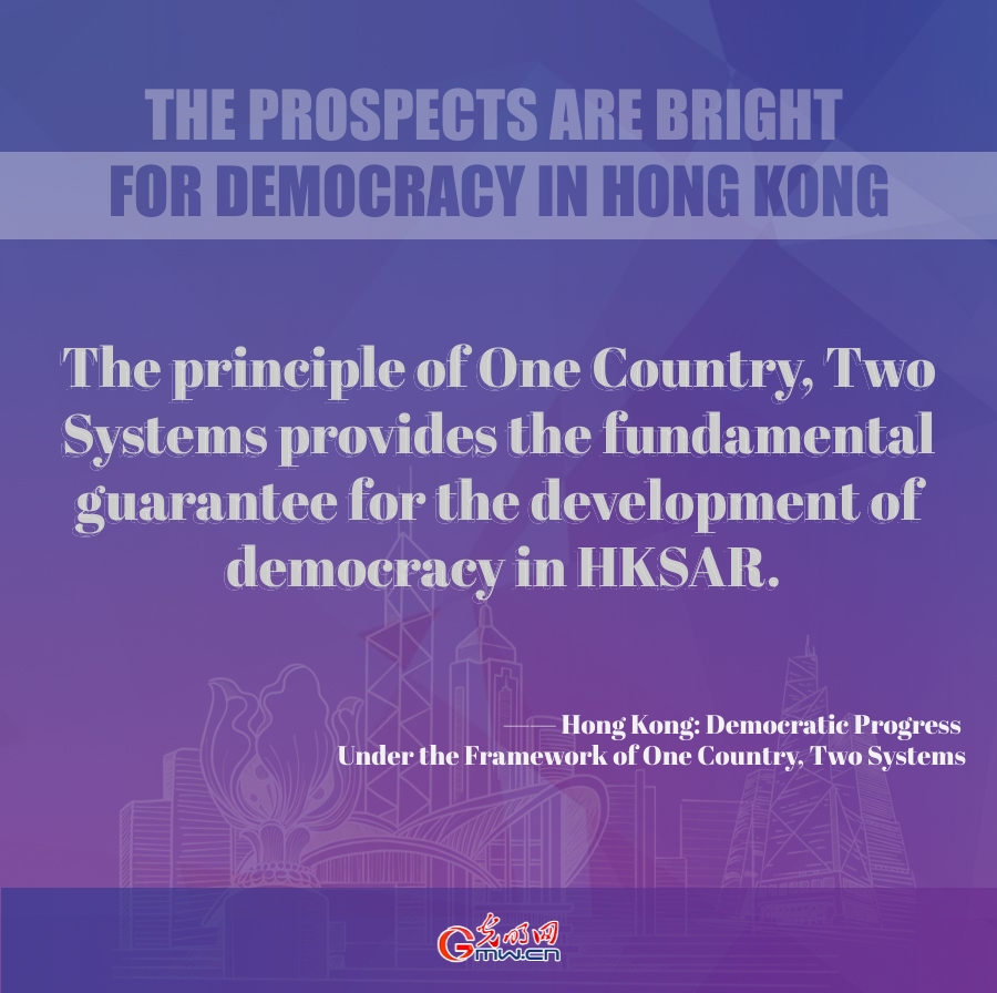 Graphics: Hong Kong embracing restored order and further prosperity
