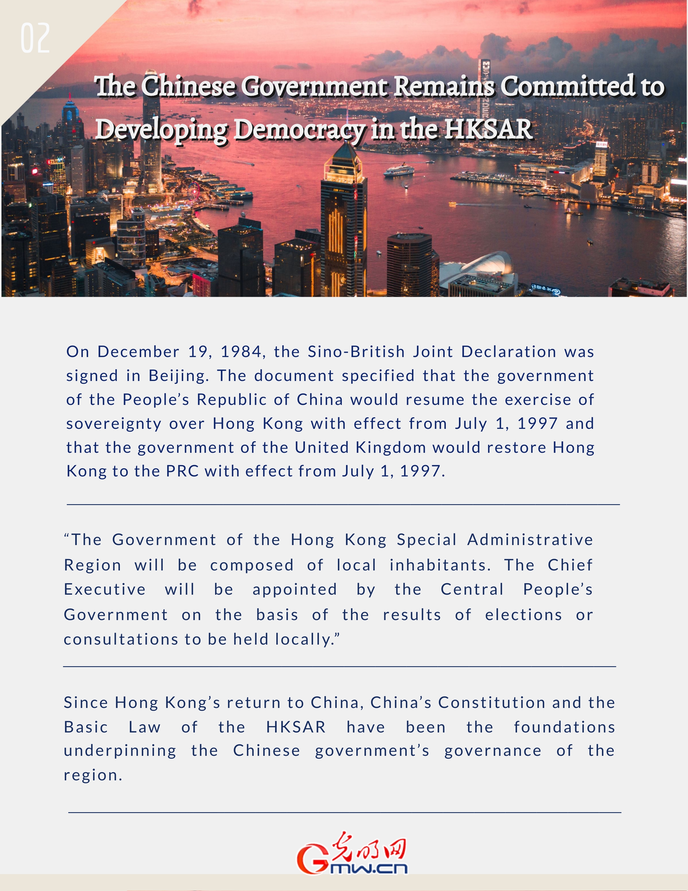 Infographic: the return of Hong Kong to China ushered in a new era for democracy