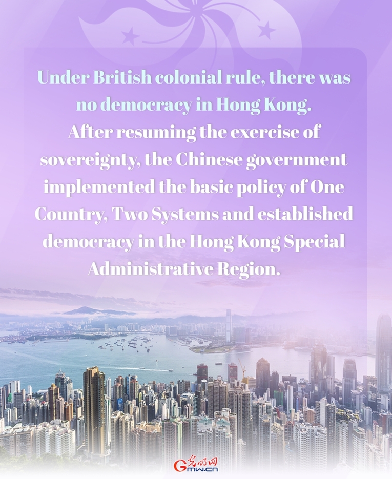 Infographic: Hongkong’s democratic progress under the framework of one country, two systems