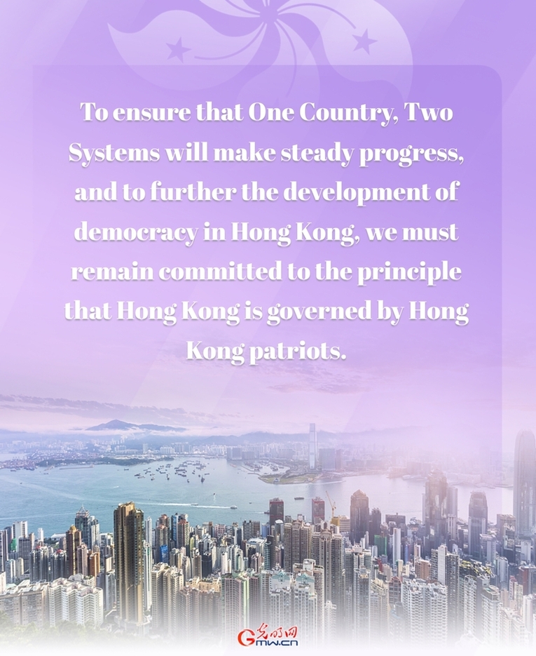 Infographic: Hongkong’s democratic progress under the framework of one country, two systems