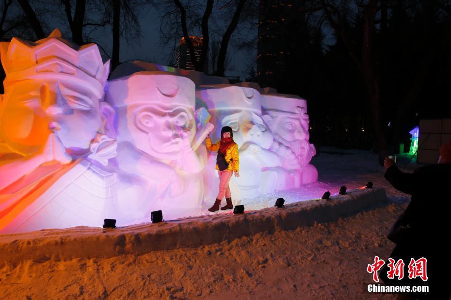 The 48th Harbin Ice Lantern Festival welcomes visitors free of charge