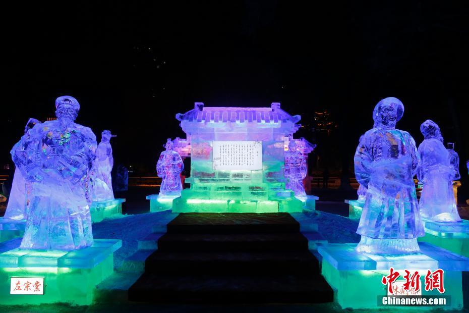 The 48th Harbin Ice Lantern Festival welcomes visitors free of charge