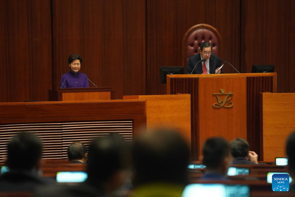 HKSAR's 7th-term LegCo holds 1st meeting
