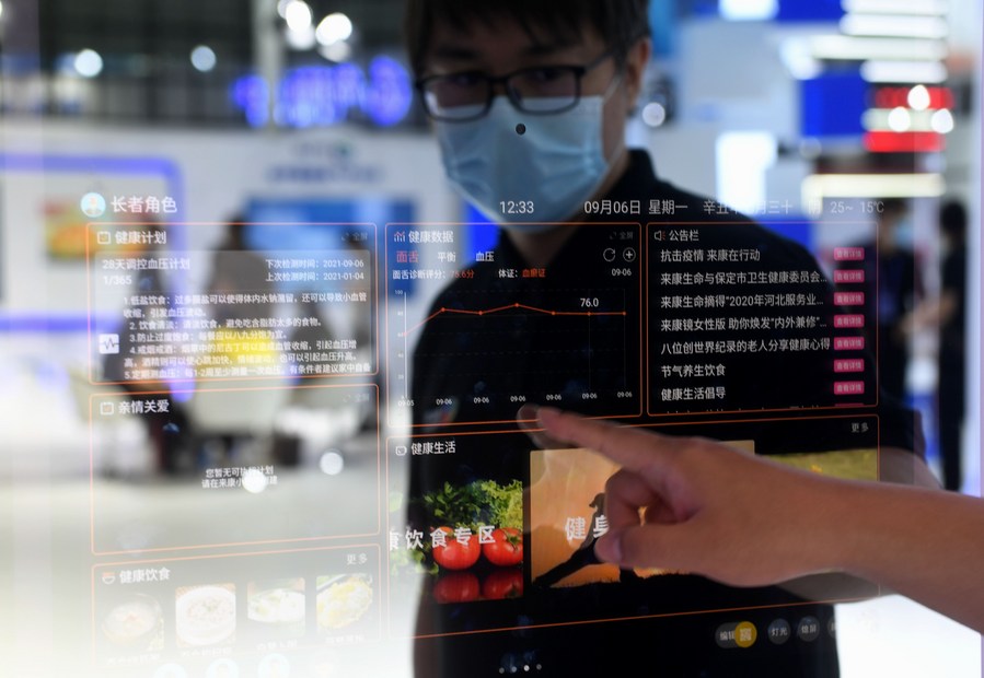 Highlights of the blueprint for China's digital economy in 2021-2025