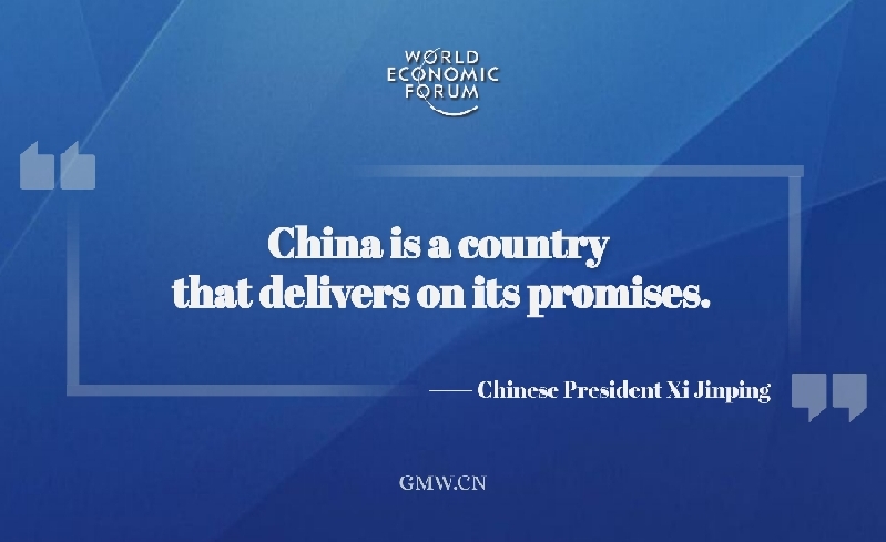 Let the giant ship brave the storm: Xi's remarks at The Davos Agenda 2022