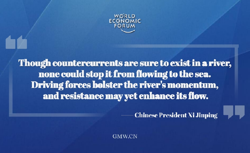 Let the giant ship brave the storm: Xi's remarks at The Davos Agenda 2022
