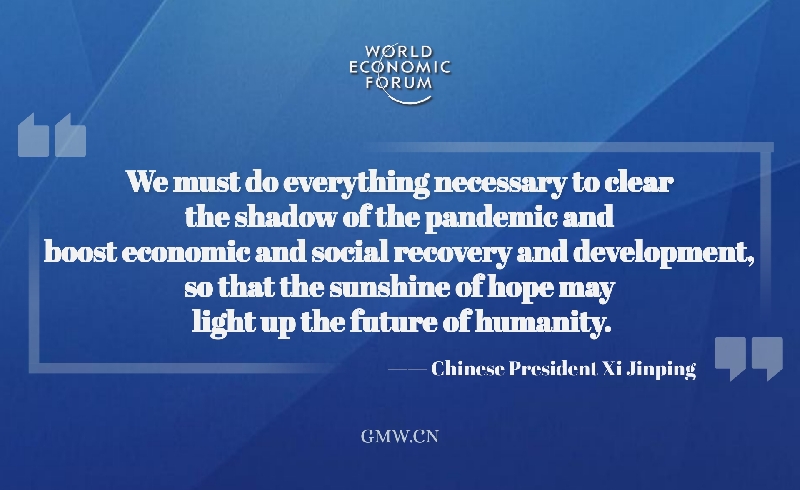 Let the giant ship brave the storm: Xi's remarks at The Davos Agenda 2022