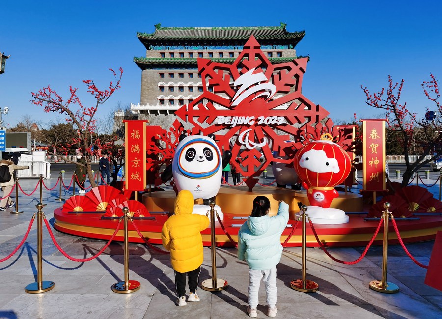 China ushers in Year of the Tiger with strength, vigor