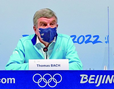 Bach: Beijing 2022 Will Open a New Era for Global Winter Sports