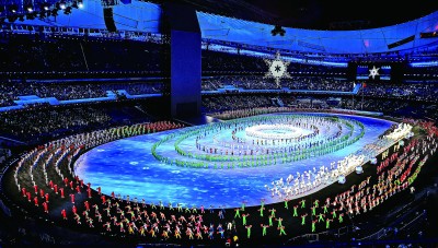 One World, One Family—Beijing 2022 Opening Ceremony