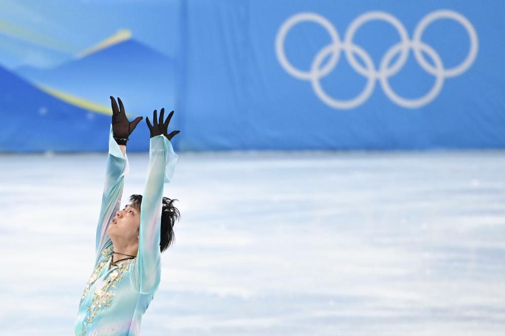 Hanyu Yuzuru becomes the first skater in history to execute quadruple Axel on international stage