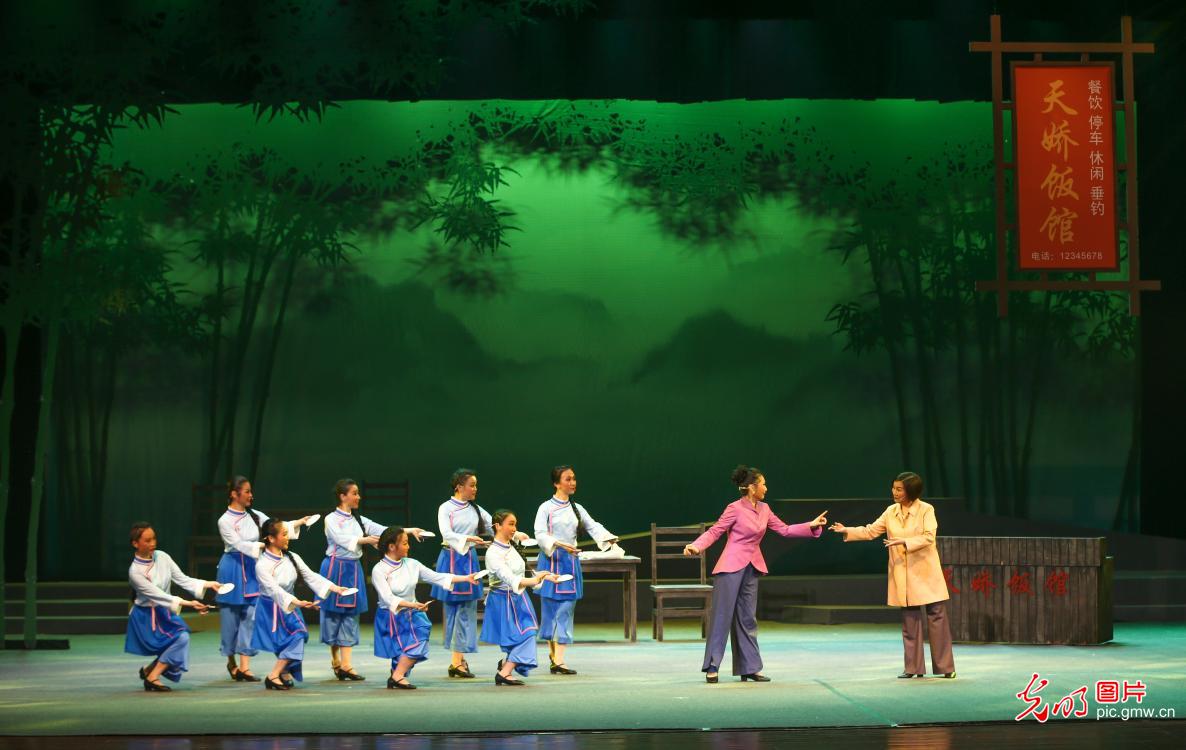 Flower-drum opera Devoted to Qingliang River on in Xiangyang