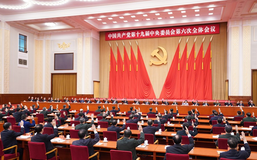 Sixth plenary session sets tone for new journey of CPC