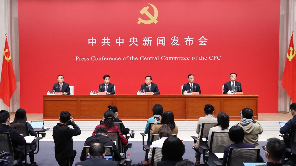 How does CPC draw strength from history to embark on a new journey?