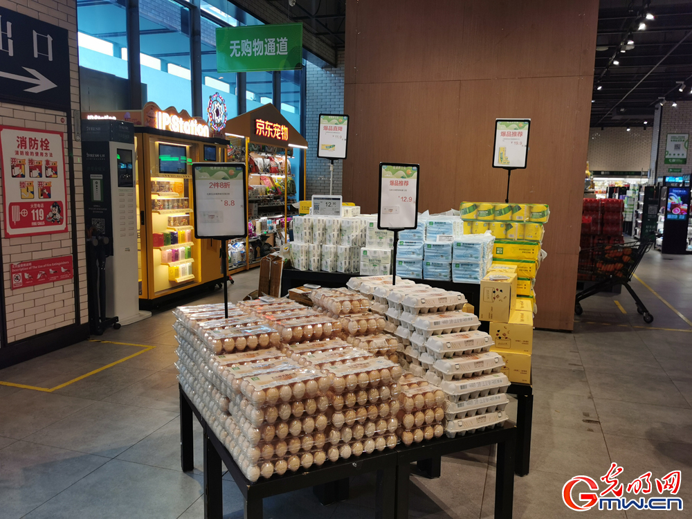 Fresh goods and unmanned delivery service at JD 7Fresh Supermarket