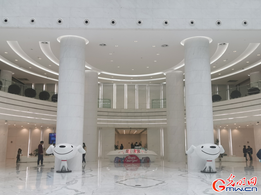 Smart and digital technologies on display at JD Group
