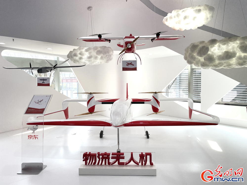 Smart and digital technologies on display at JD Group