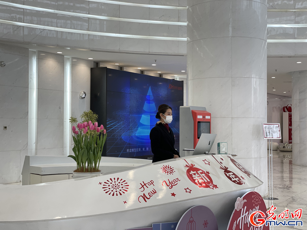 Smart and digital technologies on display at JD Group