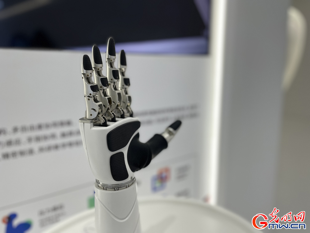 Smart and digital technologies on display at JD Group