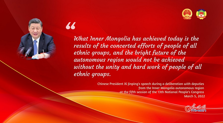 Highlight: Xi stresses ethnic unity during discussion with Inner Mongolia delegation