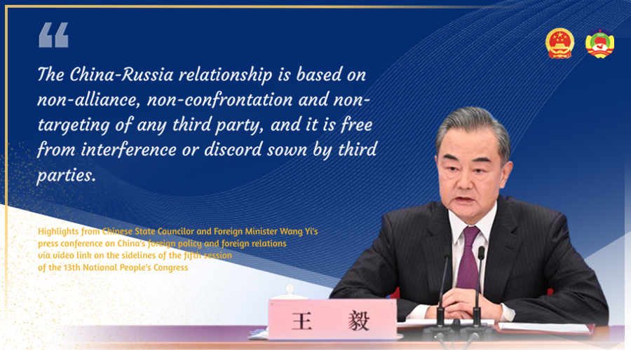 Highlight: Chinese FM on China's foreign policy and foreign relations