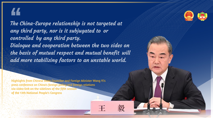 Highlight: Chinese FM on China's foreign policy and foreign relations