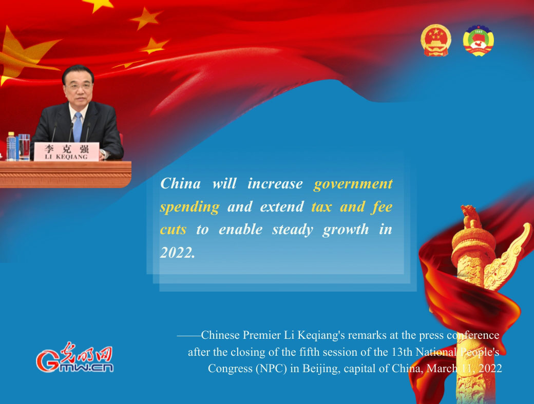 Highlights: Premier Li Keqiang meets the press after annual legislative session