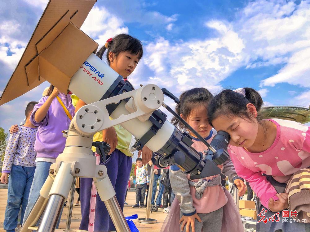 Astronomy activities offered for kids in E China's Anhui Astronomy activities offered for kids in E China's Anhui