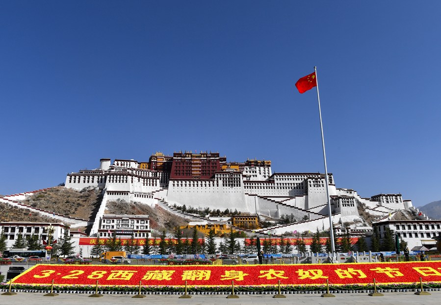 Xinhua Headlines: From serfdom to freedom -- Tibet's progress on democracy, human rights