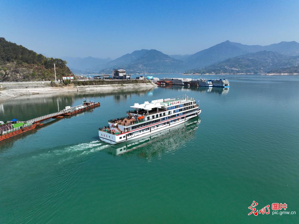 China launches the world’s largest electric cruise ship