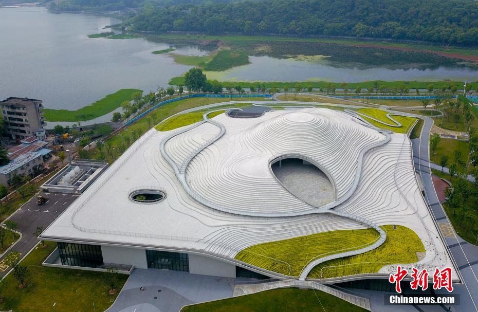 Aerial shot of Qintai Art Museum in Wuhan