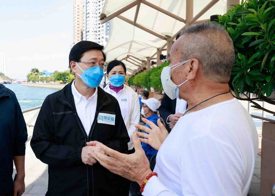 HKSAR holds chief executive election, winner ready to roll up sleeves