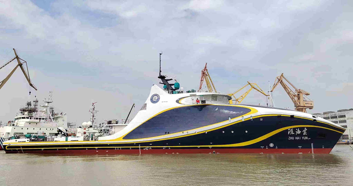 Innovative research vessel to advance marine science