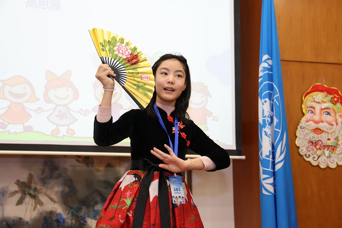 Junior Culture Ambassadors visit UN Office in China