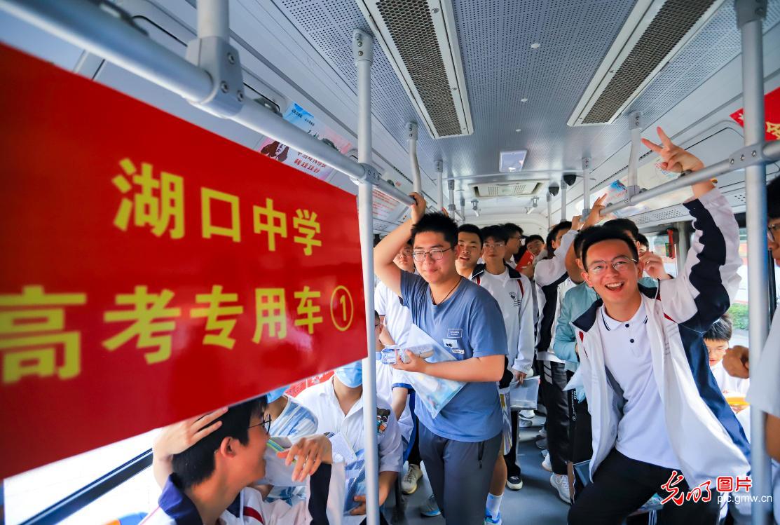 2022年全国高考启幕