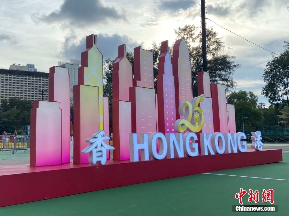 Large decorations attract citizens in Hong Kong