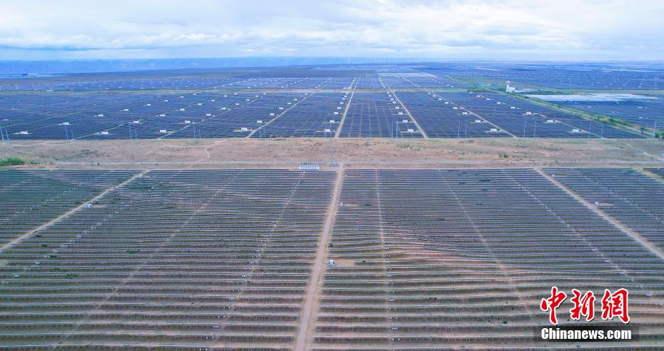 Aerial view of world’s largest photovoltaic power zone