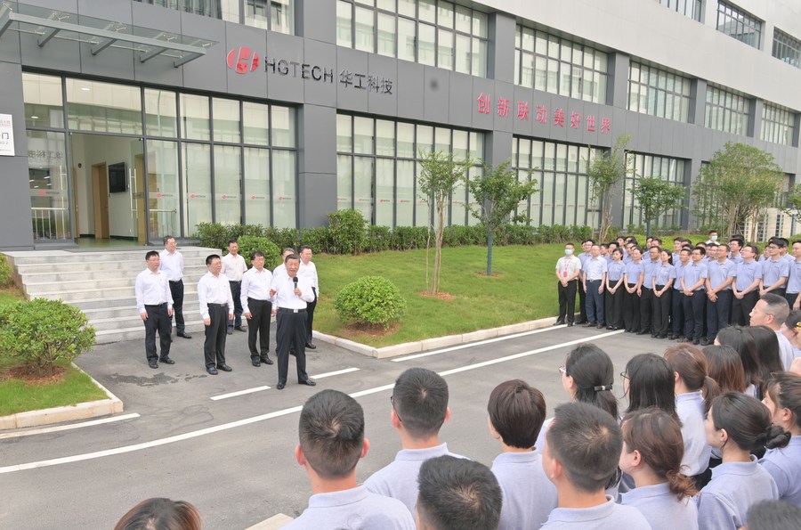 Xi inspects Wuhan, stresses China's self-reliance in science and technology Xi inspects Wuhan, stresses China's self-reliance in science and technology