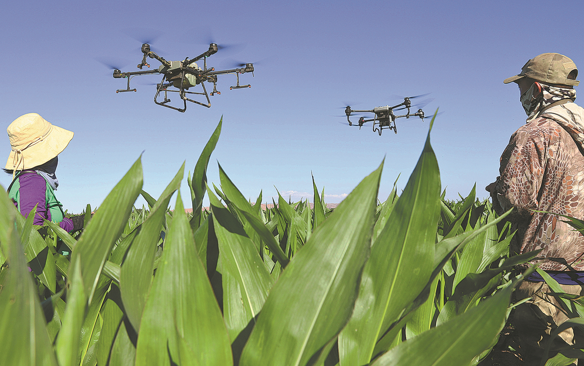 Technology improving agriculture