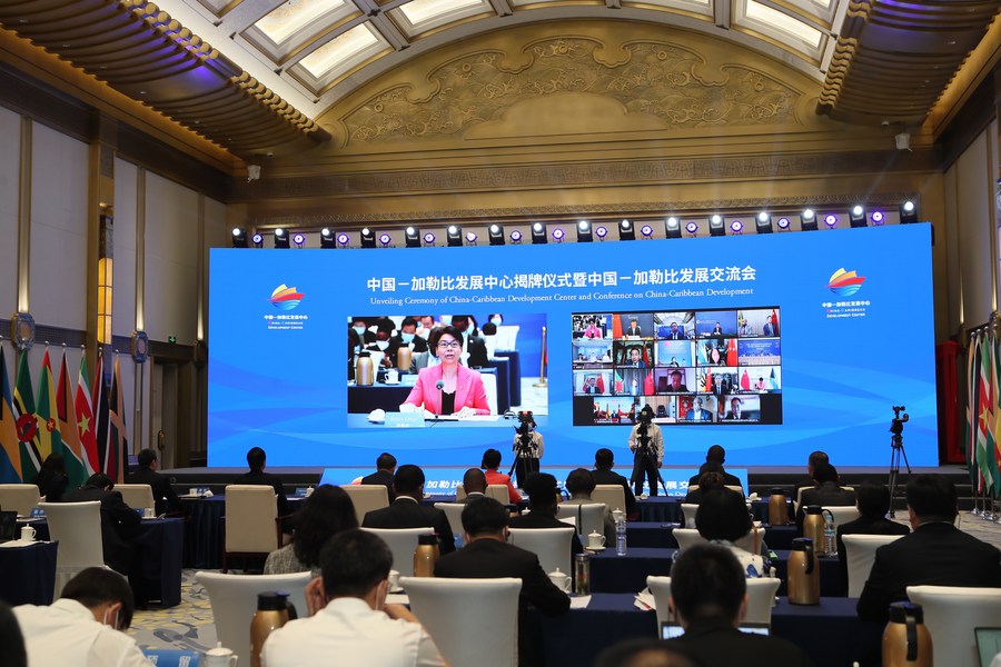 China, Caribbean countries deepen comprehensive cooperation