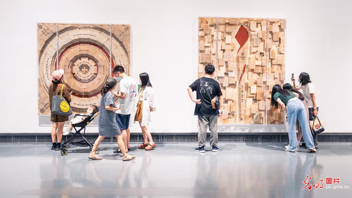 Exhibition themed with books opens at Suzhou Art museum