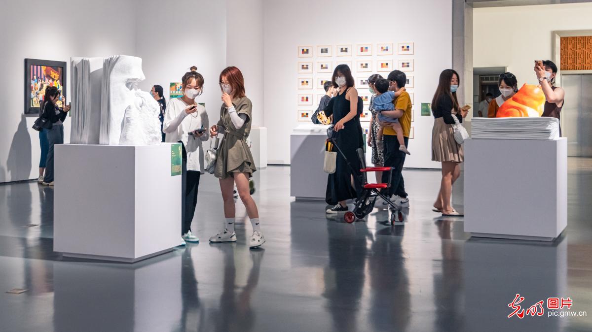 Exhibition themed with books opens at Suzhou Art museum