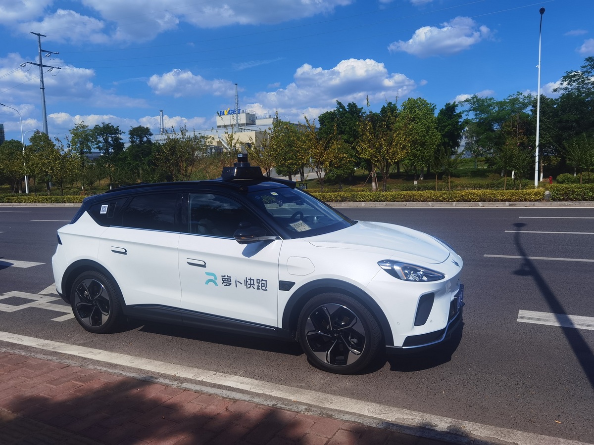Chongqing grants first unmanned driving permits