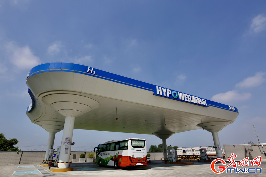 Daxing International Hydrogen Energy Demonstration Zone promote green development