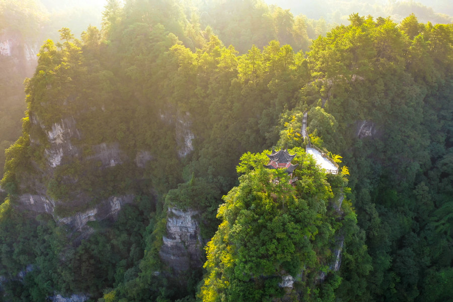 Guizhou's Yuntai Mountain a stunning natural heritage site