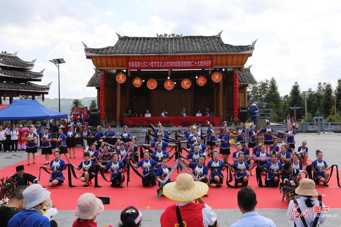 Traditional festival held in SW China's Guizhou