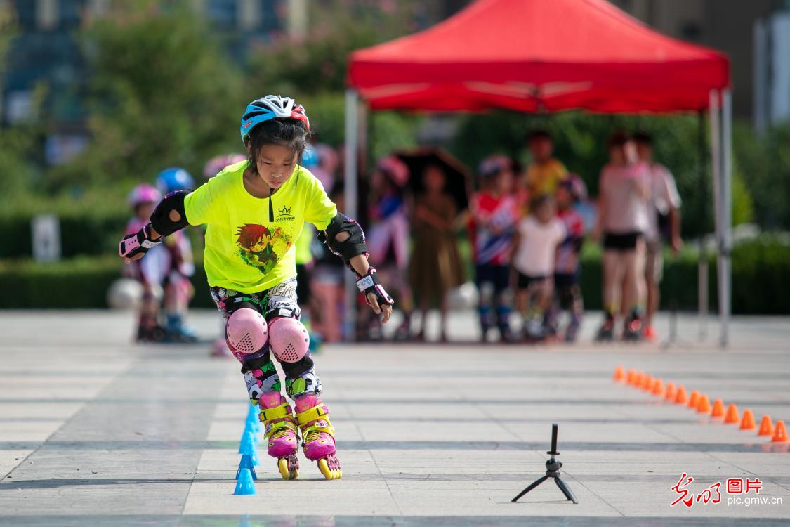 Shandong Provincial Youth Roller Skating Tour kicks off