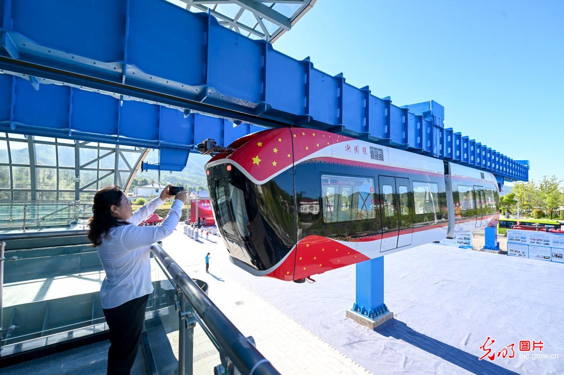 China's first rare earth permanent magnetic maglev train put in trial operation