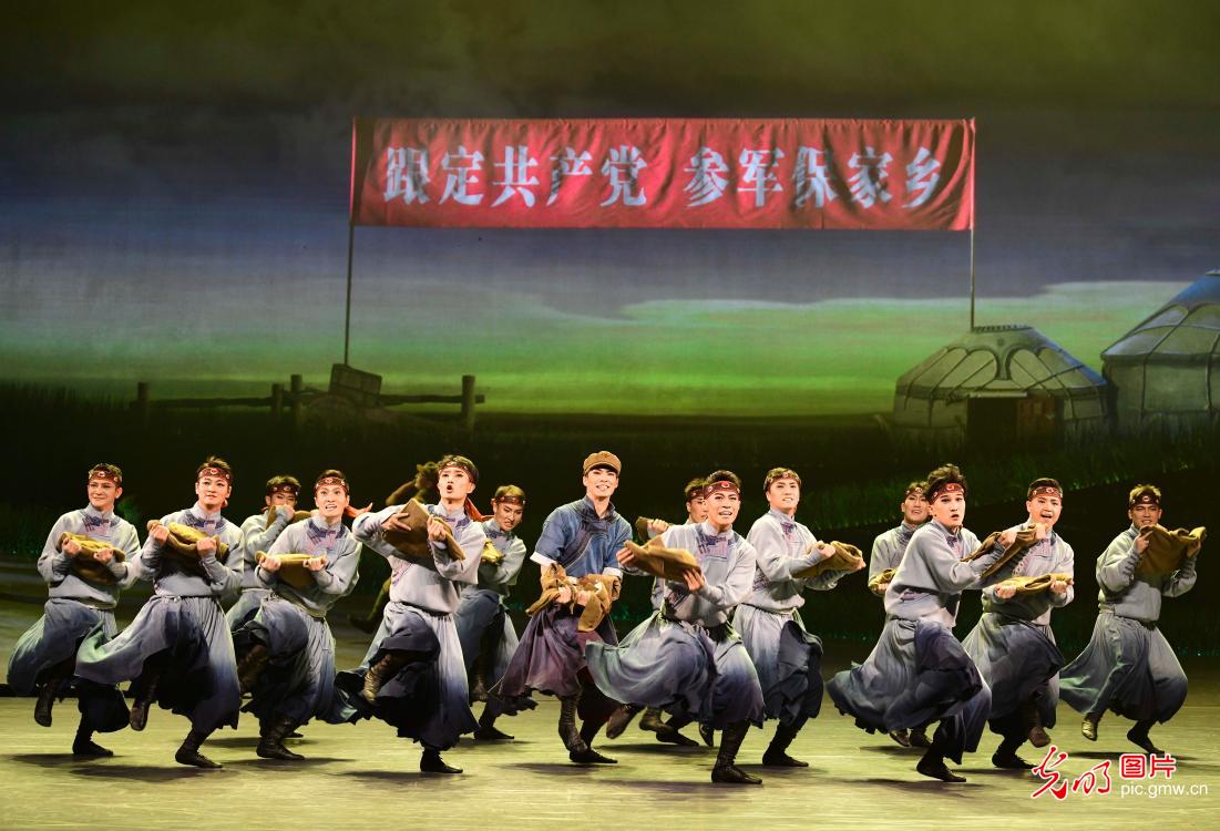 Dance performance under amendment staged in N China's Inner Mongolia