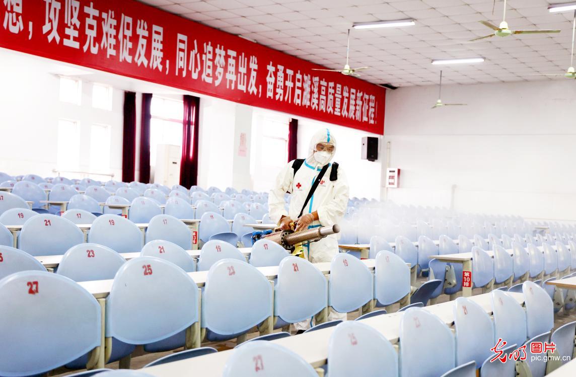 Schools disinfected to ensure safe opening in SE China's Anhui